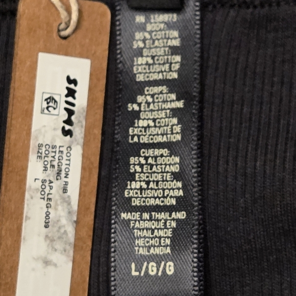 SKIMS Cotton Rib Leggings Pants Soot Black Size Large NWT - Picture 6 of 6